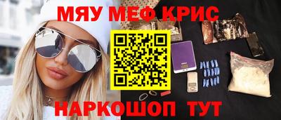 не бодяженный Новозыбков