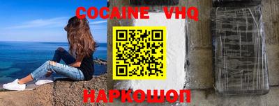 не бодяженный Новозыбков