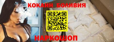 не бодяженный Новозыбков