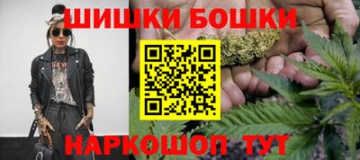 не бодяженный Новозыбков