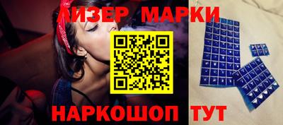 экстази Новодвинск