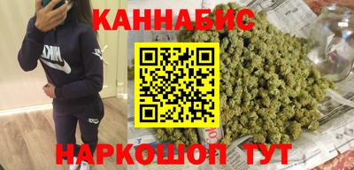 не бодяженный Новозыбков