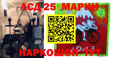 экстази Новодвинск