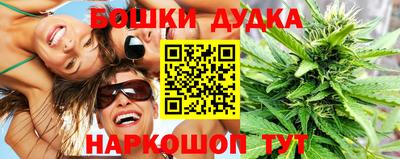 экстази Новодвинск