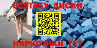 не бодяженный Новозыбков
