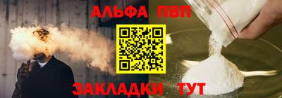 не бодяженный Новозыбков