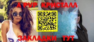 не бодяженный Новозыбков