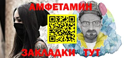 не бодяженный Новозыбков