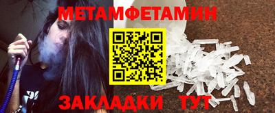 не бодяженный Новозыбков