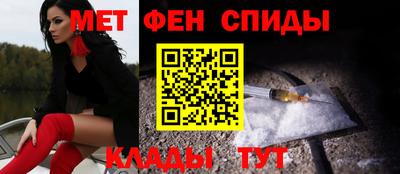 не бодяженный Новозыбков