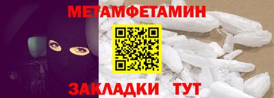 не бодяженный Новозыбков