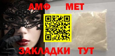 экстази Новодвинск