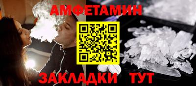 не бодяженный Новозыбков