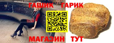 экстази Новодвинск