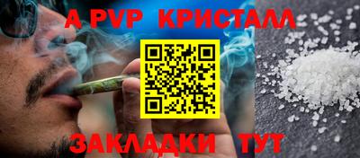 не бодяженный Новозыбков