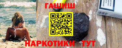 не бодяженный Новозыбков