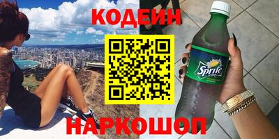 не бодяженный Новозыбков