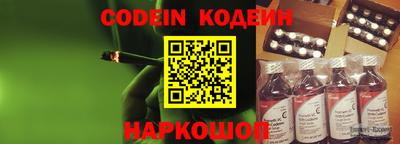 экстази Новодвинск