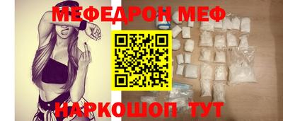 не бодяженный Новозыбков