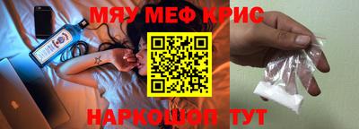 экстази Новодвинск